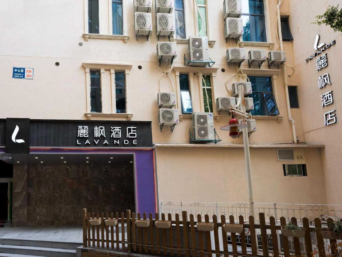 Lavande Hotels-Xiamen Zhongshan Road Pedestrian Street Dış mekan fotoğraf