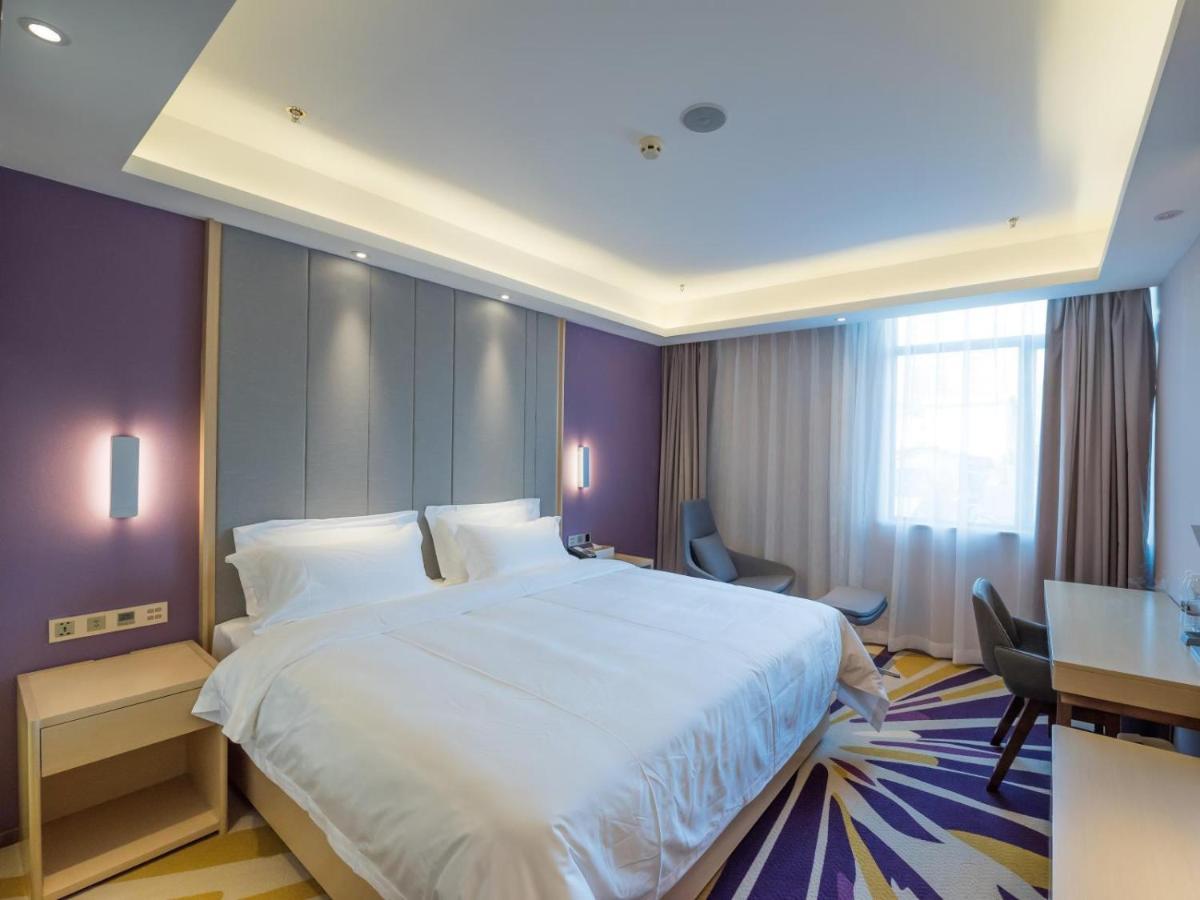 Lavande Hotels-Xiamen Zhongshan Road Pedestrian Street Dış mekan fotoğraf